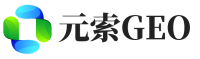 兰山区元索GEO